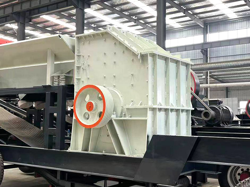 箱式碎石機(jī).jpg